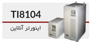 TI8104_label